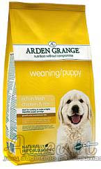 Arden Grange Weaning Puppy nujunkomiems ir mažiems šuniukams su vištiena 2 kg.